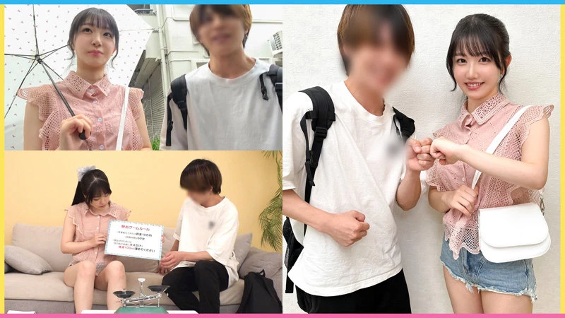 真白ふわり | 感動必至！美少女が紡ぐ女子大生 超エロいプレイ画像(ddh374)-1