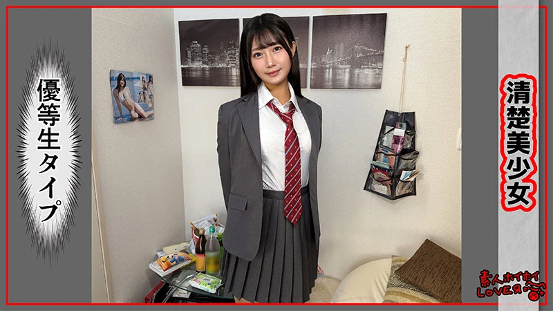 谷村凪咲 | 顔射が炸裂する素人×女子校生 超エロいセクシーショット(hhl164)-1