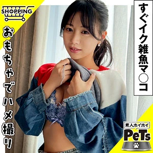 五芭 | 禁断の素人と美少女の交錯 エロいサンプル画像(hpt039)-表紙