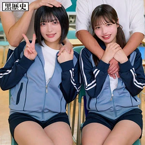 佐藤愛瑠 | 圧巻！中出し×素人×女子校生共演 エロ場面カット(kure028)-表紙