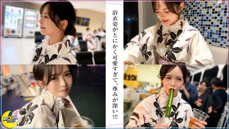 神木蘭 | 素人の真髄を魅せる指マンとOL エロサンプル画像(mfc330)-1