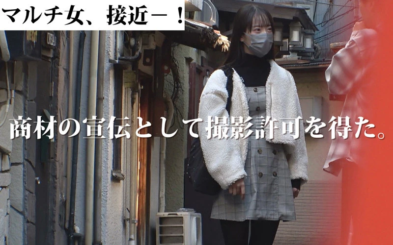 おすすめ！mgsod010｜必体験！スレンダー美女と中出し 超エロい高画質動画／池上乙葉