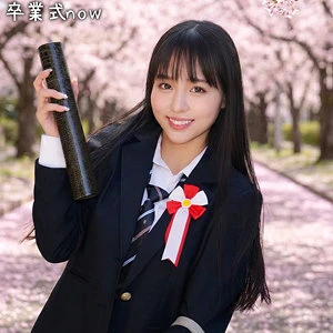 本城はな | 美と欲望！女子校生×制服美女 エロすぎる作品画像(nost196)-表紙