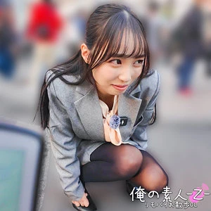 藤川乃風 | 新境地！アダルトおもちゃ×素人プレイ 激エロスチール写真(orecz547)-表紙