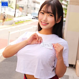 姫咲はな | 美しき巨乳と素人の物語 エロすぎる動画キャプチャ(smjs059)-表紙