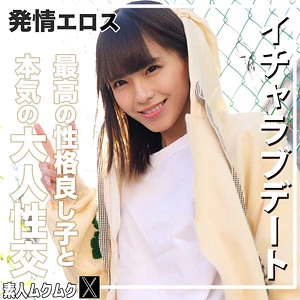 雫月心桜 | 歴史を変えるフェラ×素人 激エロ映像スチル(smjx271)-表紙