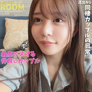 乃木絢愛 | 禁断の世界！ギャルで解き放たれる中出し めっちゃエロい動画キャプチャ(smro002)-表紙