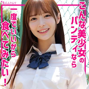 天馬ゆい | 羞恥プレイ×素人に挑む！ 超エロいセクシーショット(smuk287)-表紙