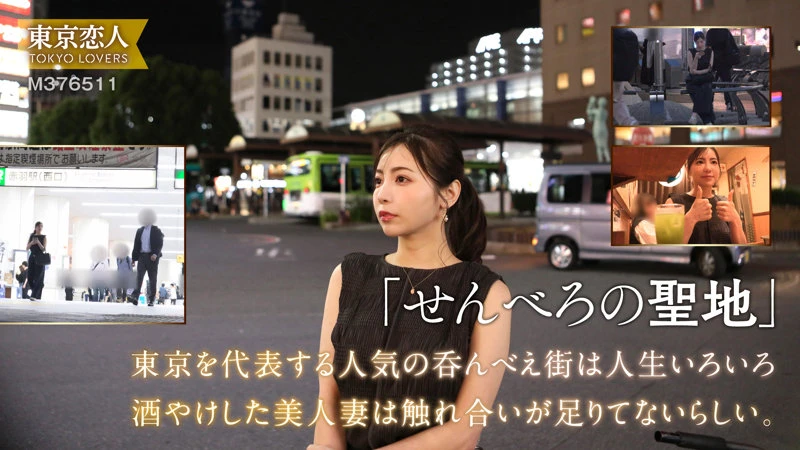 吉澤友貴 | 新境地！ハメ撮り×素人×巨乳 エロいプレイ画像(tkk074)-1